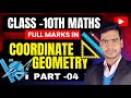 Coordinate Geometry Class 10 | Short Tricks, MCQs & Most Important Questions 2025 | Part -04〽️
