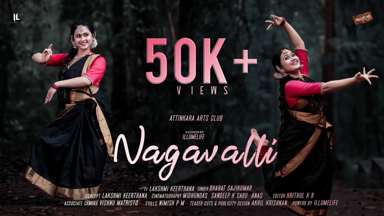 NAGAVALLI DANCE COVER | Ft. Lakshmi Keerthana | Attinkara Arts Club