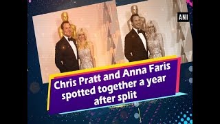 Chris Pratt and Anna Faris spotted together a year after split - #ANI News