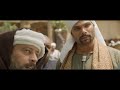 الريس حربي بيشك في طايع كويس ان فى واحد من طايع قريب مش هيبقي فيه خالص طايع عمرو يوسف 