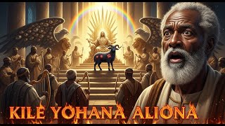 Kile Yohana Aliona Mbinguni 😲✨ | Maono ya Ufunuo 📖🔥