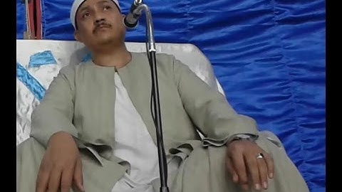 القارئ احمد عبد الرؤوف الجرجاوى ما تيسر من سورة الاعراف