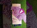 New shawl collar neck cutting stitching |blouse design # shorts
