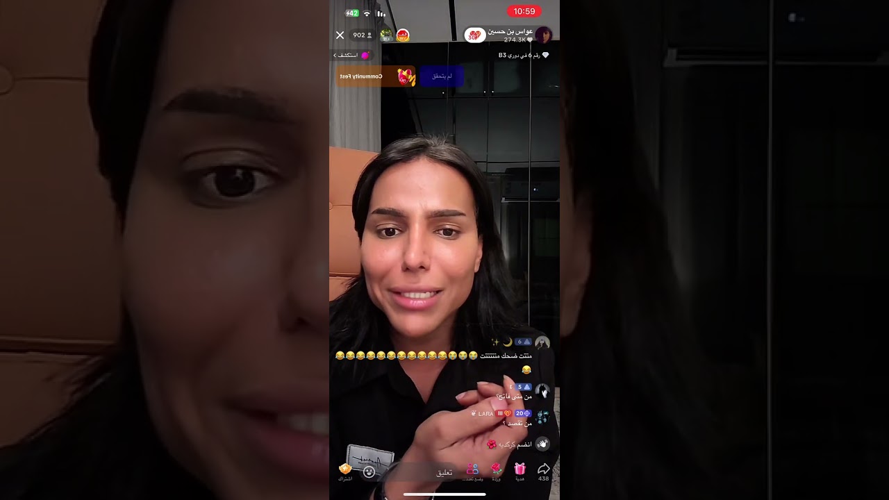 قست عواس مع انس 13 أغسطس، 2024