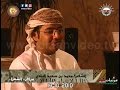الشاعر محمد بن سعيد البادي مرافئ الشعراء 13 10 2010 تلفزيون سلطنة ع مان 