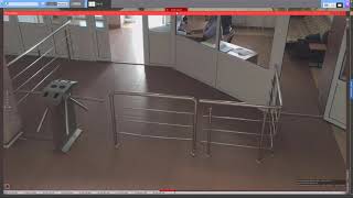 Axxon Next Access Control Integration