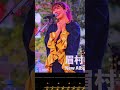 眉村ちあき 「朗読」 