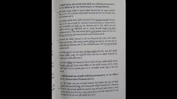 Gset || Commerce || M.com sem 1 Business Research ch.2 Q.2