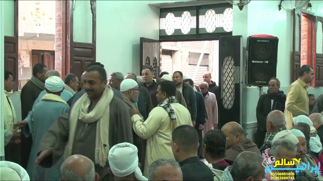 الشيخ محمد سلامه || عزاء الحاج/ محمد فتحي مطيط|| كفرميت حواي_السنطه_غربيه