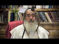 הרב שלום סבג מה יעשה אדם שלא סולח לעצמו ל בסיוון ה תשפ ה דן בן יעקב הרב שלום סבג מה יעשה אדם שלא סולח לעצמו ל בסיוון ה תשפ ה דן בן יעקב