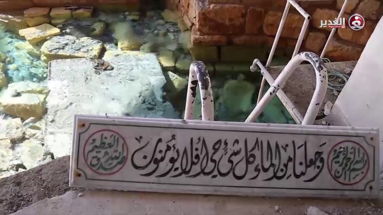 الجيش السوري يعلن تحرير وادي بردى الواقعة قرب دمشق من المسلحين بالكامل