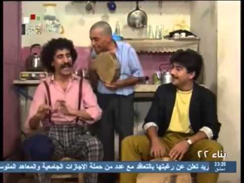 زيئ ميئ بروفة بهلول