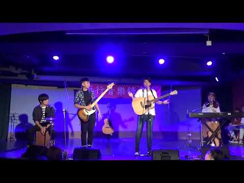2018.10.04錄音社期初社大-淒美地