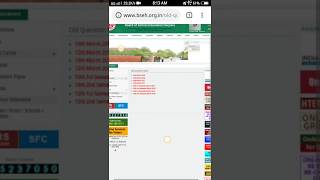 HBSE board previous year question papers pdf