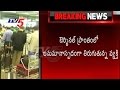 ISIS suspect held at Shamshabad Airport