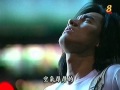 Meteor Garden Ii Episode 4 