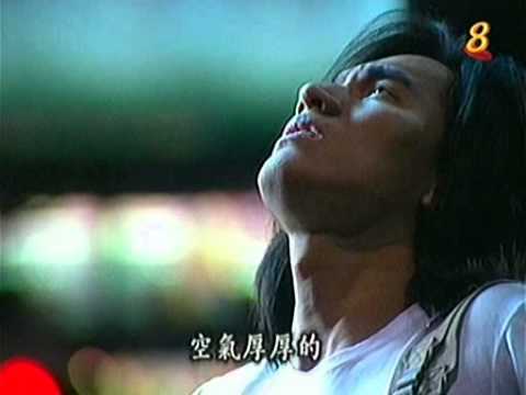 Meteor Garden Ii Episode 4