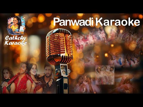 Panwadi Karaoke| Sunny Sanskari Ki Tulsi Kumari | Varun | Janhvi | Rohit | Sanya | Cathchy Karaoke 