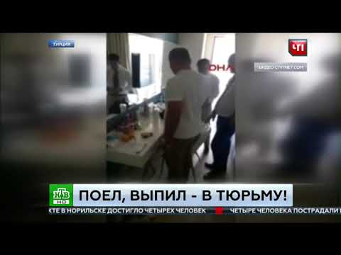 რუსი ტურისტები ამათ გვამადლიან ? )))))))))))))