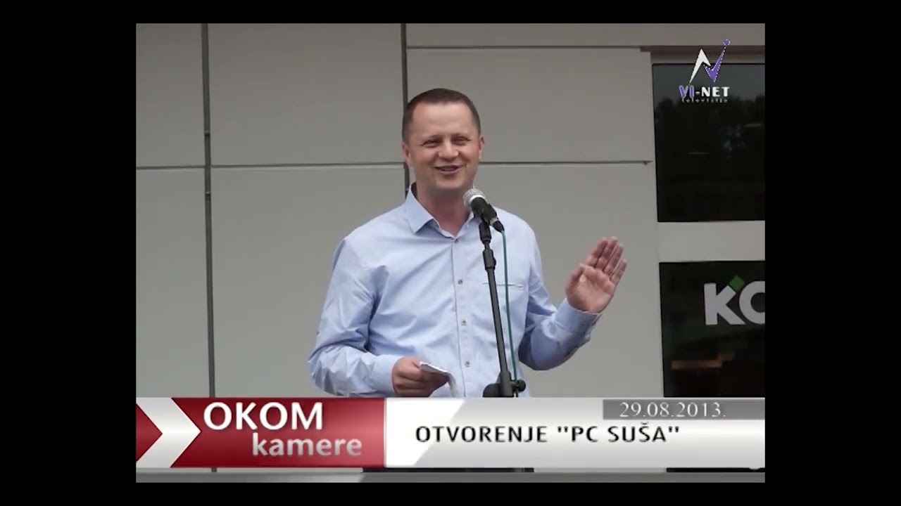 Открытие торгового центра S Center в Високо (29.08.2013)