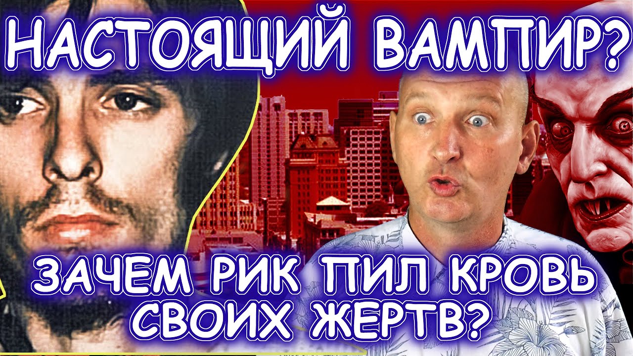 Палатка аутлендер трентон 4