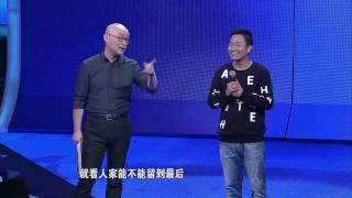 非诚勿扰之艺能男生大赏 Part1 原生态陕西民歌表白 女嘉宾落泪当场 170408
