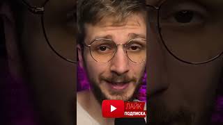 Актёр, который немного перестарался! Интересные факты про актёров и фильмы, кинообзоры #shorts