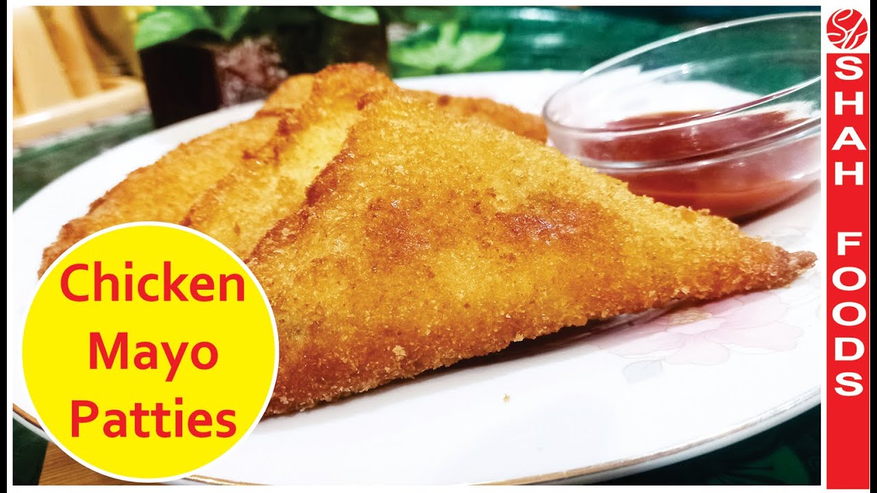 Chicken Box Patties Recipe In Urdu By Shah Foods New Recipes 2024
