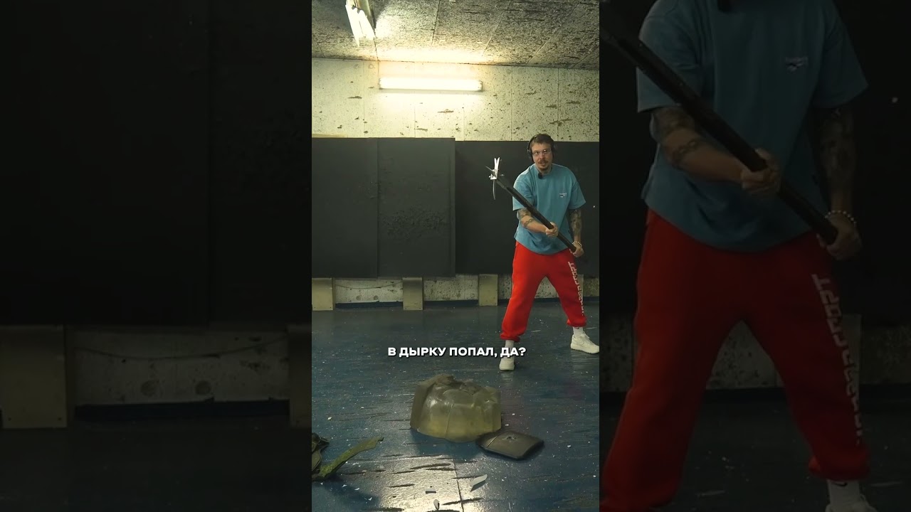 Кираса и молот или дробовик и бронежилет?