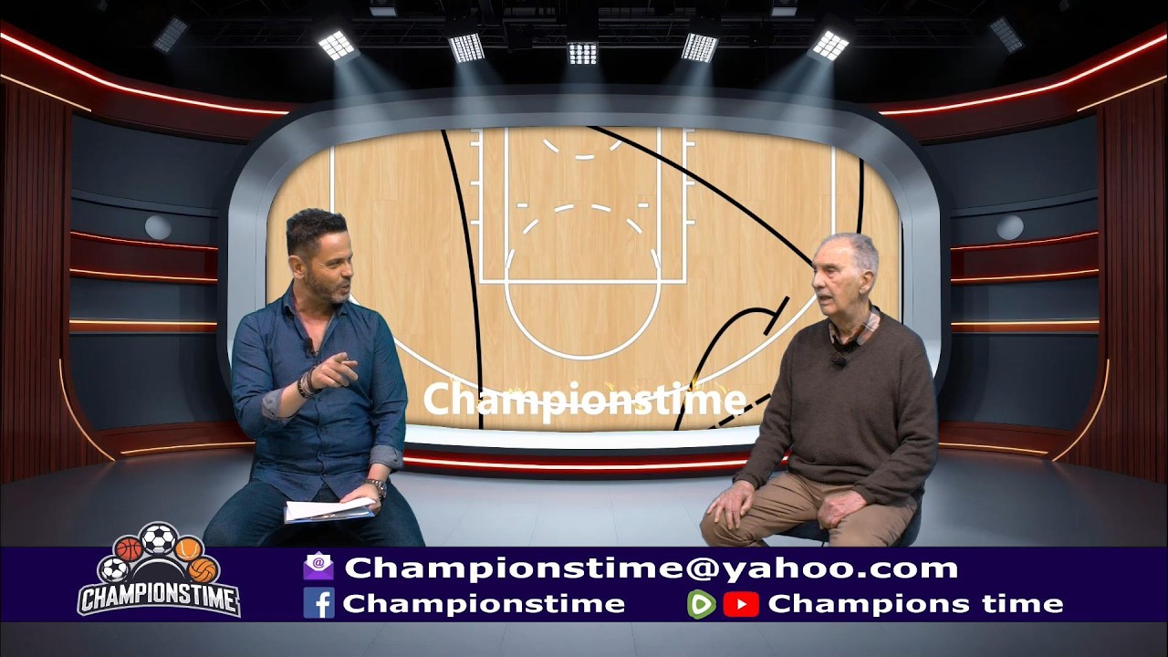 Championstime ΣΑ 28-2-26 Κληρώσεις ΠΑΟ & ΑΕΚ στην Ευρώπη, Εθνική Μπάσκετ, πόλο, Τένις και πολλά άλλα