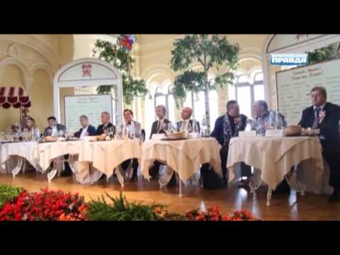 ГУМ отметил 120-летие