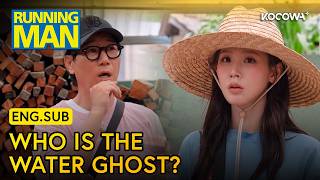 Who's Eliminating the Members One by One? 👻 | Running Man EP810 | KOCOWA 