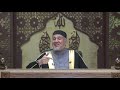 سلسلة التفسير التربوي للقرآن الكريم سورة مريم الحلقة 11 
