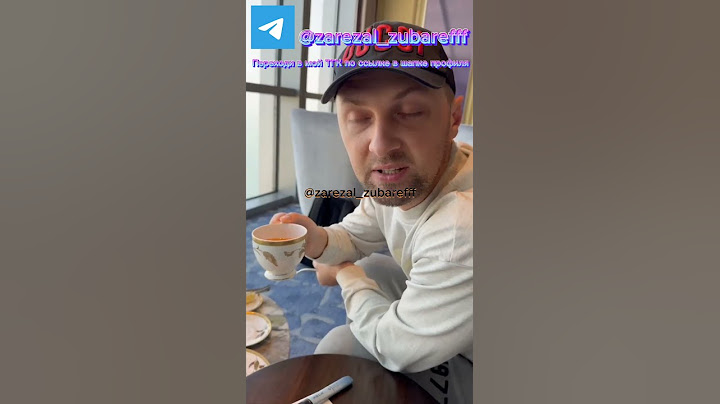 Вот это цены😴 | #zubarefff #zarezal_zubarefff #зубарев #нарезал_зубарева #china #китай