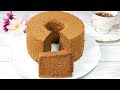 ほうじ茶のシフォンケーキの作り方【初心者必見♪】 How to make Hojicha Chiffon cake(Japanese tea)