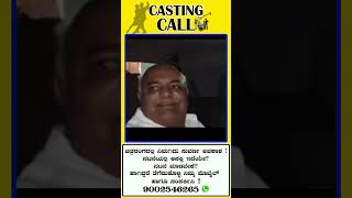 Breaking News: ಯಲಬುರ್ಗಾ- ರಾಯರಡ್ಡಿ ಸಿಎಂ ಆಗಲಿ ಶಿವಾನಂದ ಪಾಟೀಲ್ | Shivanand Patil as CM?