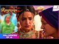 Rangrasiya | Full Episode Ep. 15 | Paro's sister-in-law refuses to recognise her | Colors TV