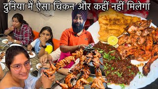 1980 से सारे नेता और अभिनेता आते यहाँ Tandoori Chicken,Mutton Tikka,Fish Fry खाने||Surjit Food Plaza