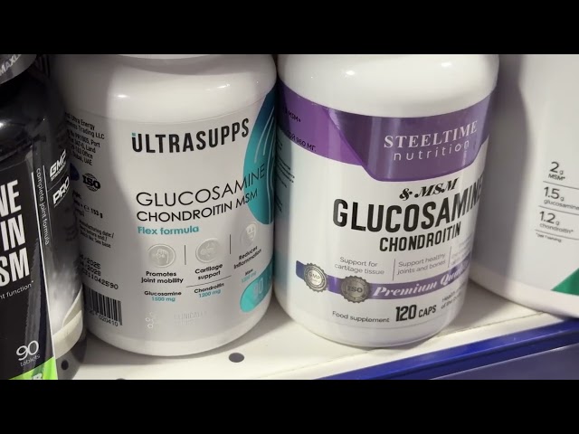 Глюкозамин хондроитин МСМ купить в Алматы