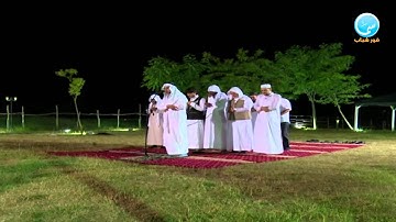 ما تيسر من سورة آل عمران