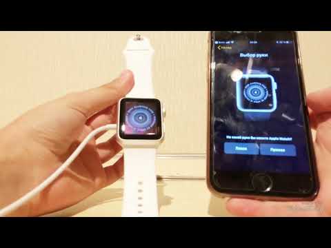Подключение Apple Watch к iPhone