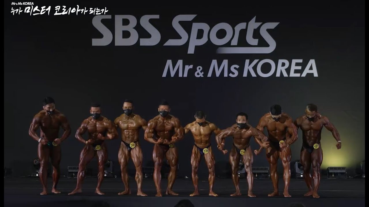 2021 SBS Sports Mr. & Ms. Korea 다큐멘터리 - 누가 미스터코리아가 되는가