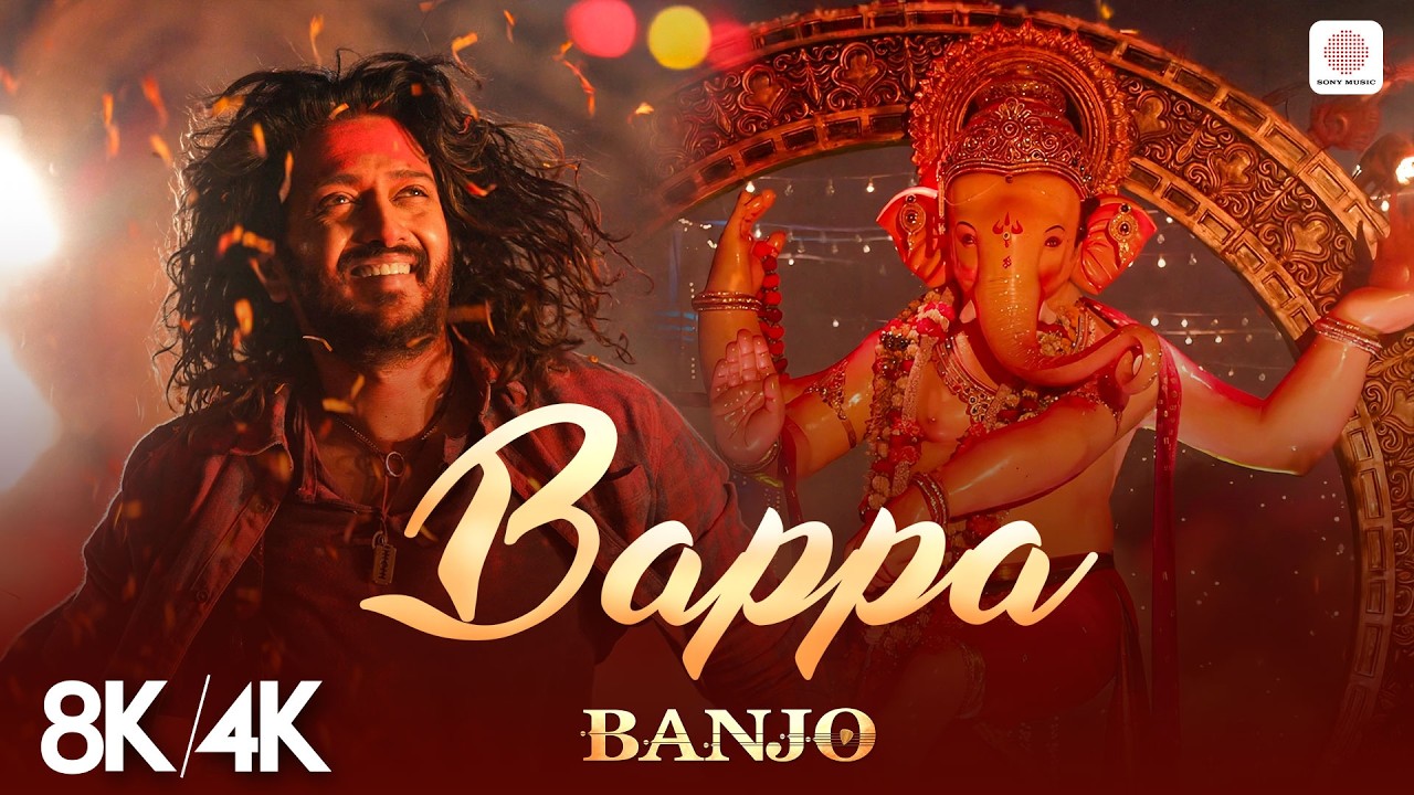 Bappa Lyrics — Vishal Dadlani | Lyrixwala Bappa Lyrics by Vishal Dadlani from Banjo