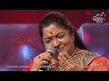 K s chitra hit songs medley  musical night by k s chithra  60th bengaluru ganesh utsava 2022