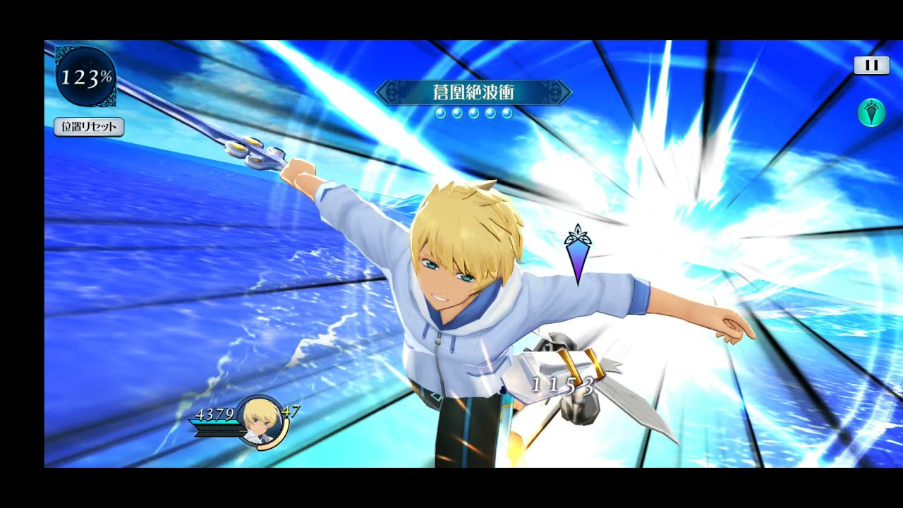 個人的かっこいい魔鏡技ランキング りんぶるのザレイズ気がむいたらね