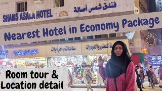 Shams Asala - Makkah Asala - Touheed Assala ROOM TOUR & LOCATION | Best Hotel in Makkah 🕋 screenshot 5