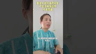 将心灵花园建设放在经济建设之上。 #生命禅院 #禅意生活 #第二家园 #正能量 #心灵感悟 #lifechanyuan