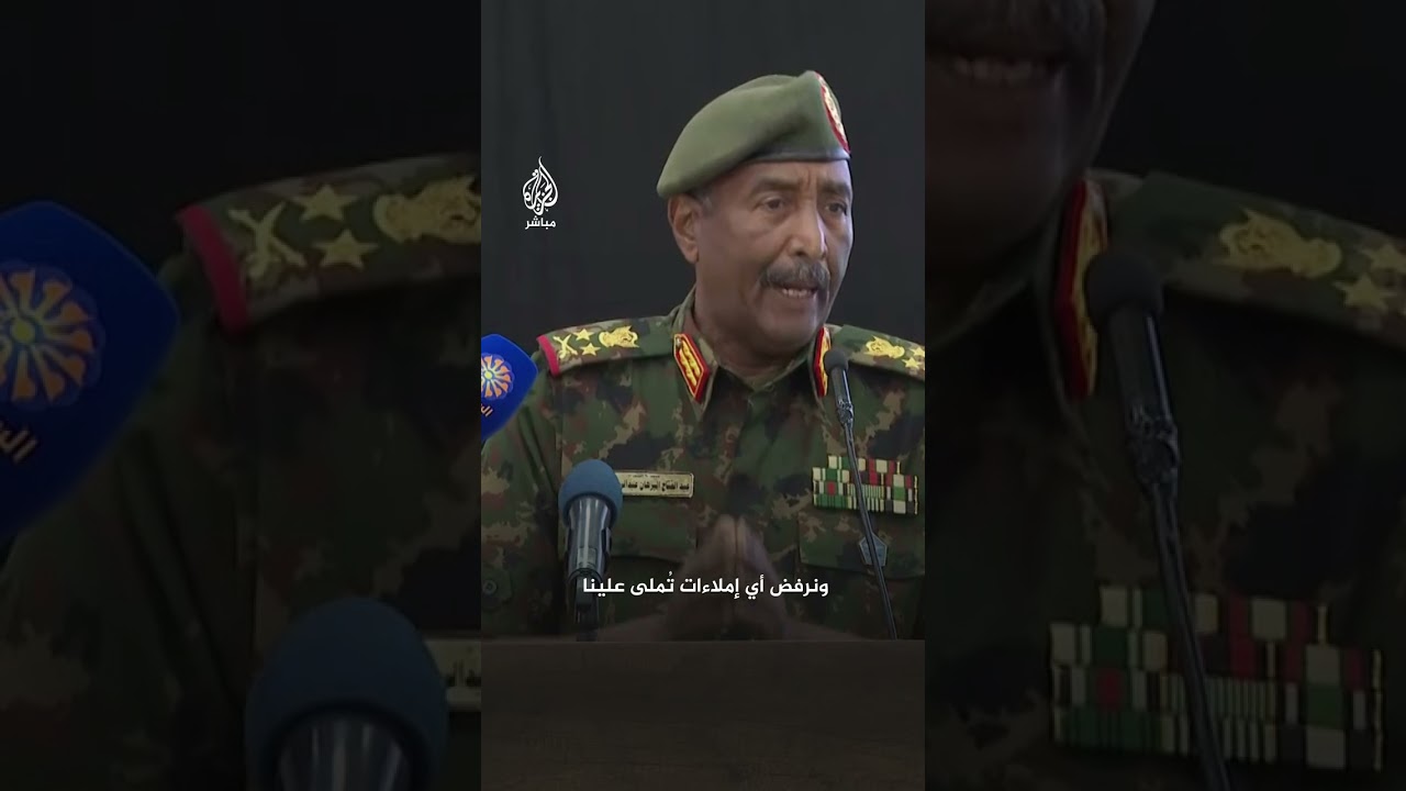 البرهان: هذه المليشيا وداعموها ومن يقف خلفها إلى مزبلة التاريخ