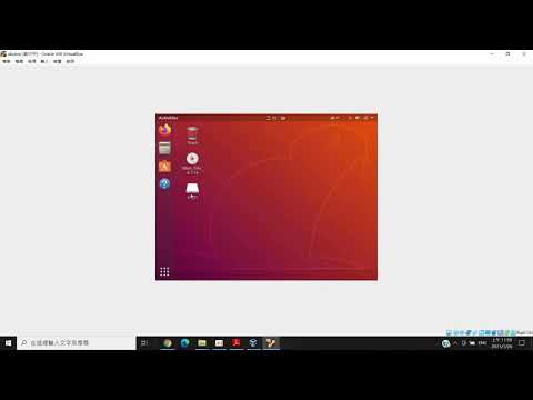 第二站 Ubuntu：軟體安裝〔Mount資料磁區〕【110年電腦硬體裝修丙級 Windows 10 + Ubuntu】