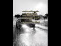خلصت العمر يمك بس انته ولاا همكك اكسبلور اغاني حزينة اغاني عراقية ترند لايك